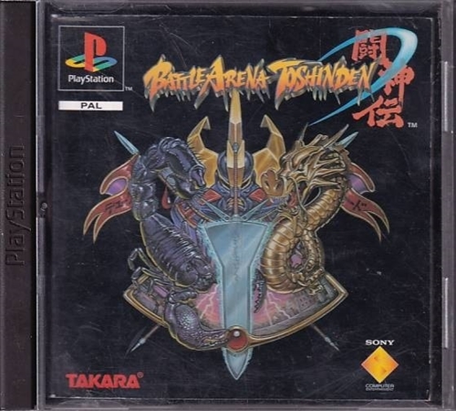Battle Arena Toshinden - Front Cover Insert Mangler - PS1 (B Grade) (Genbrug)